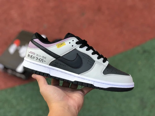 Nike SB Dunk Low Pro "AE86" DJ6188-002