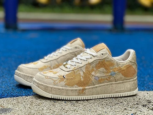 Nike Air Force 1 Gold HJ4285-777
