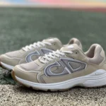 Dior B30 Grey Beige