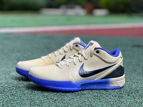 S2純正 コービー4 ゴールドブラックパープル スニーカー IM2532-701